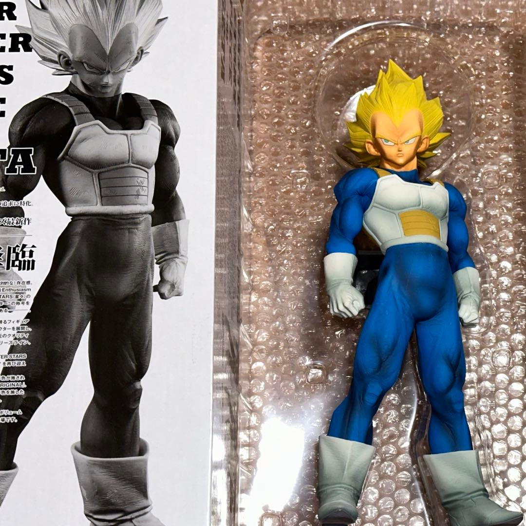 SMSP ドラゴンボール 孫悟空 ベジータ 01 A賞 セット - メルカリ