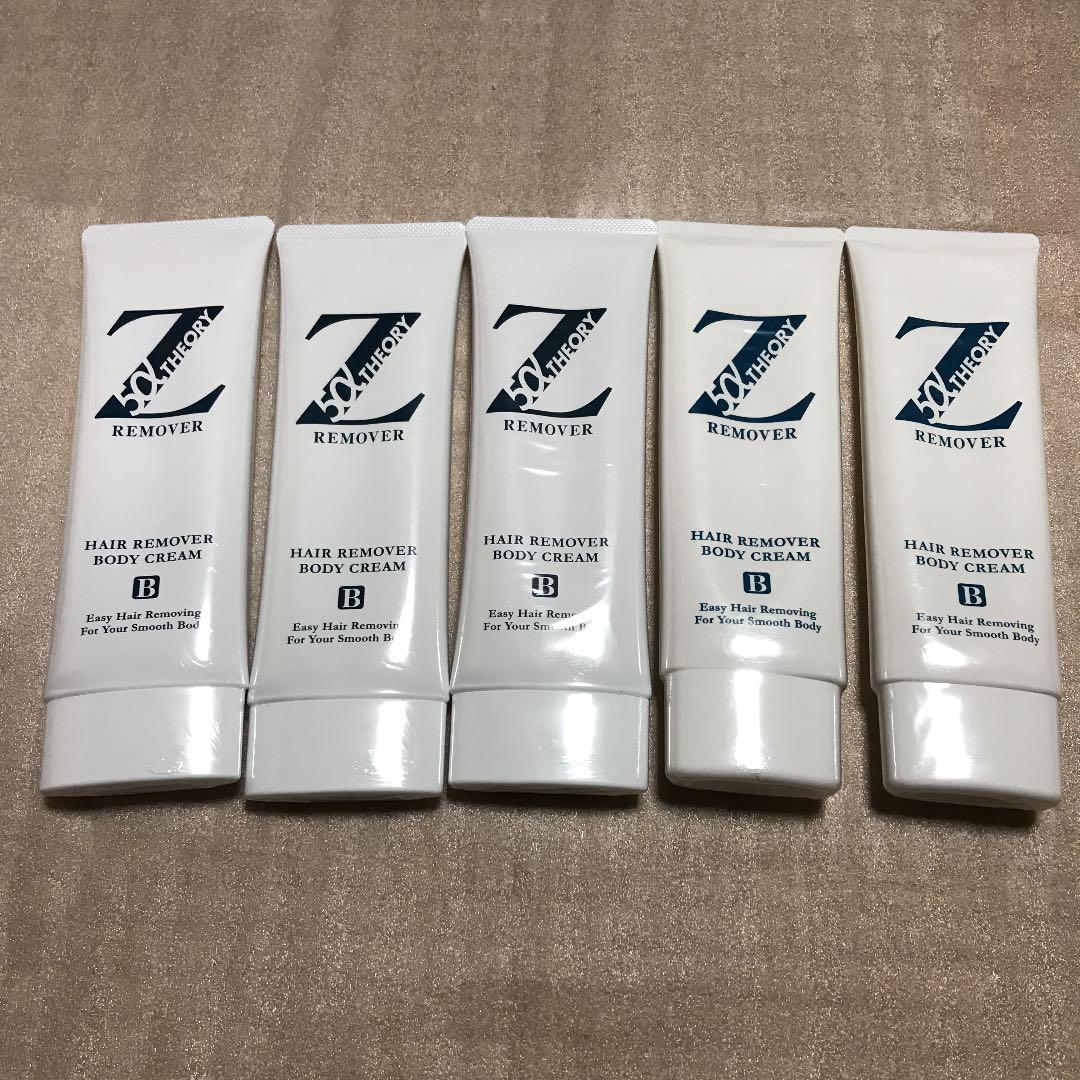 ゼロファクターリムーバークリーム5本セット ゼロファクターリムーバークリーム ゼロファクターリムーバークリーム
