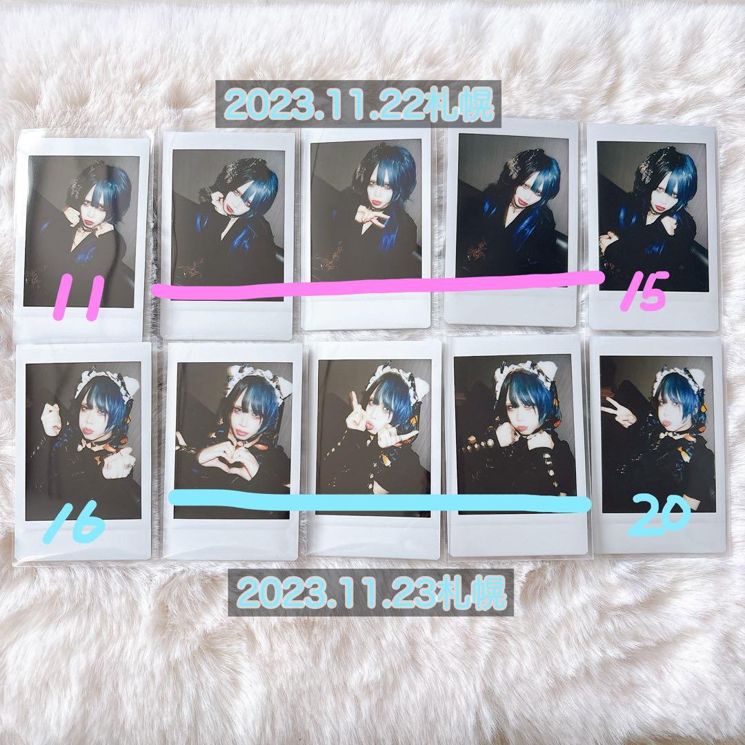 0.1gの誤算 緑川裕宇 チェキ 過去チェキ - メルカリ