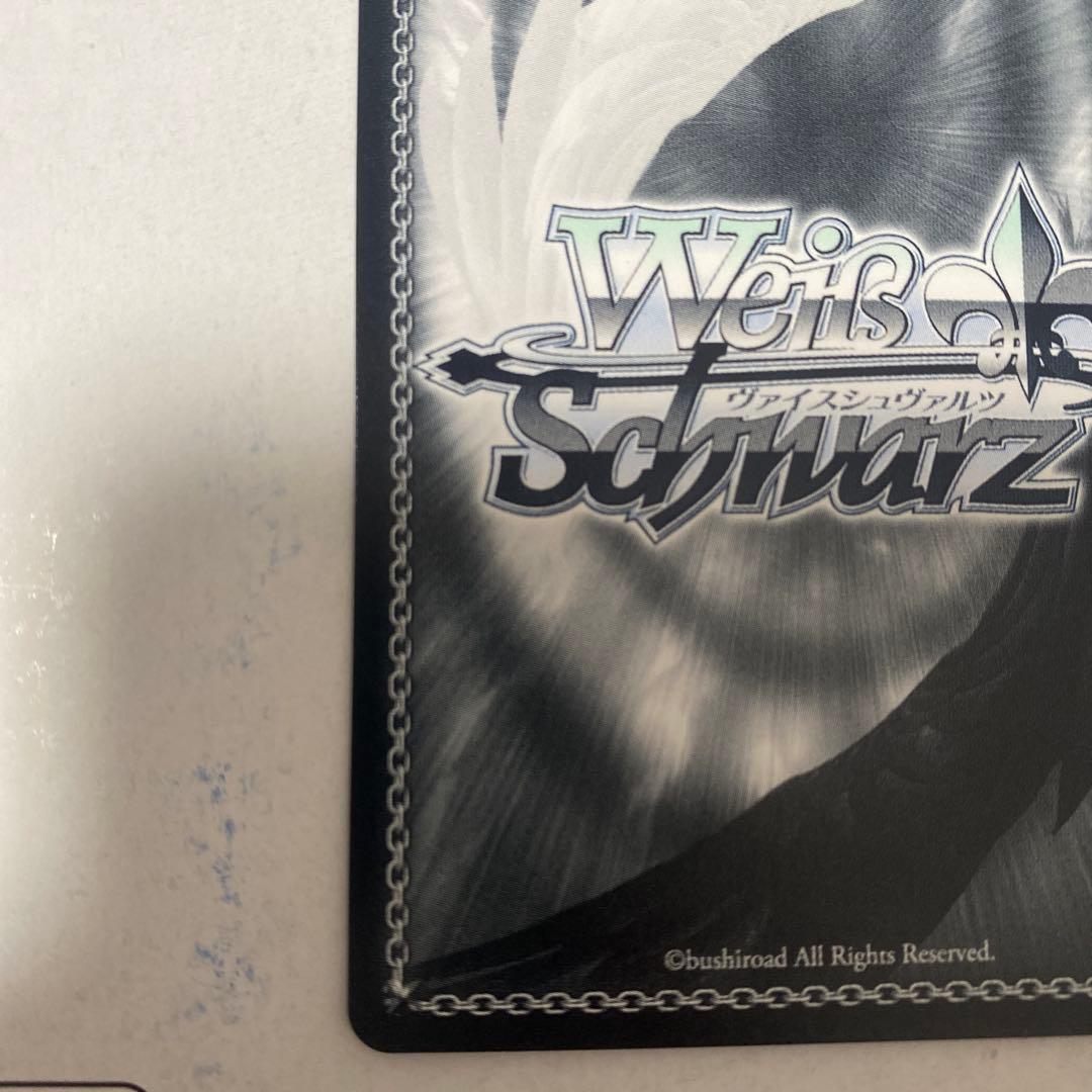 ヴァイスシュヴァルツ Key 25th 迎春 かなで SP サイン WS - メルカリ