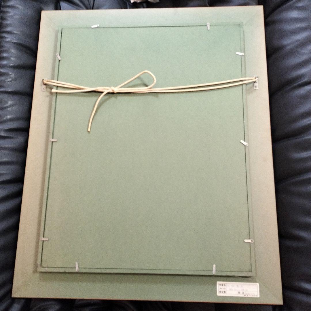 真作 油絵 絵画 花 三浦義幸 静物の構図 油彩12号