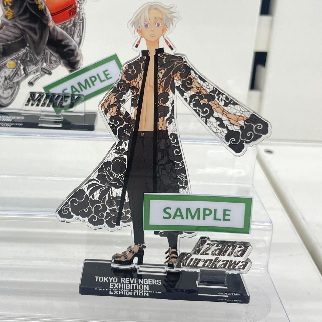 韓国限定 東京リベンジャーズ 東リベ展 アクリルスタンド 最後の世界線