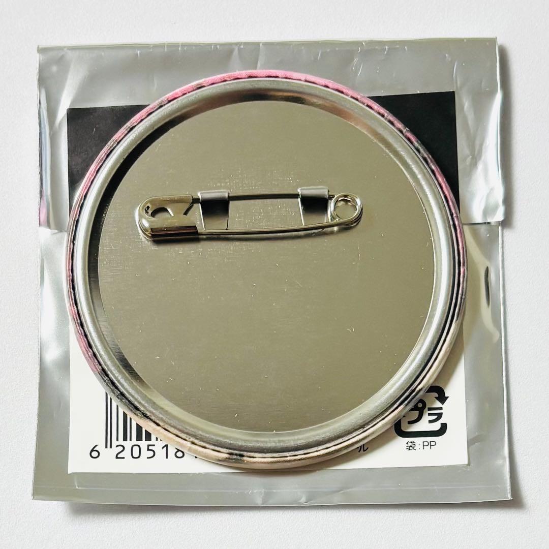 ダンガンロンパ なぞともカフェ 超高校級の どあっぷ缶バッジ 左右田和