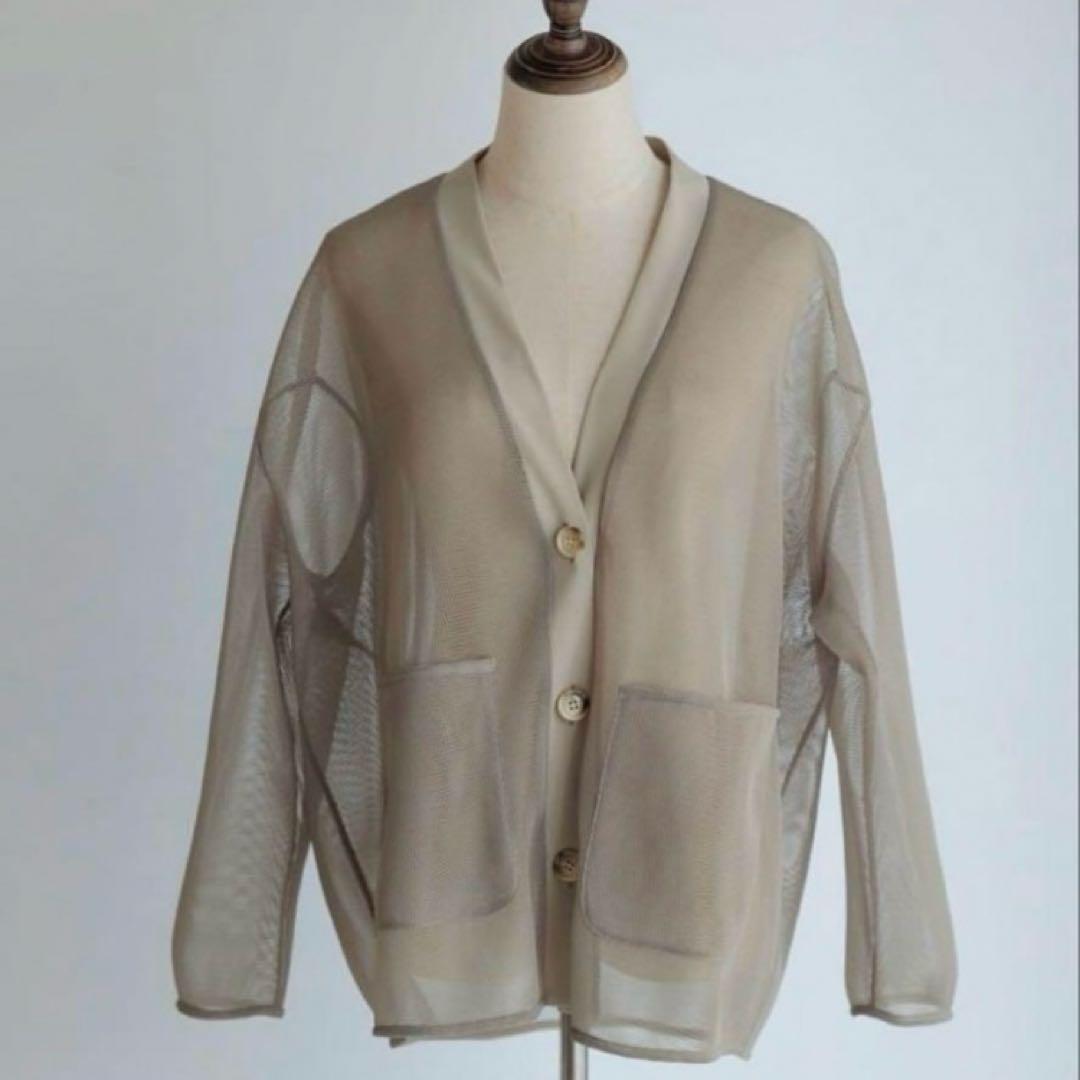 pois ポワ ダブルメッシュカーディガン ベージュ