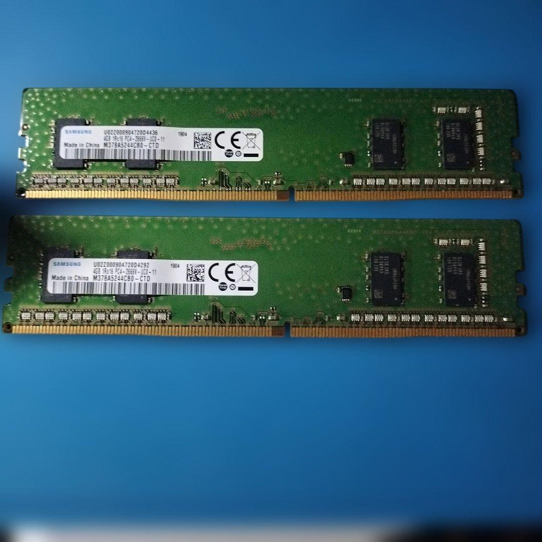 samsung DDR4 2666 4GBメモリ 2枚 計8GB - メルカリ