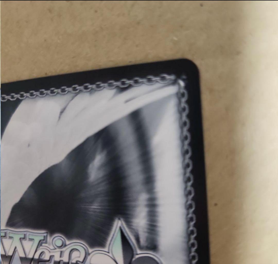 【ヴァイスシュヴァルツ】危険な二人 ゆり＆沙耶　SP