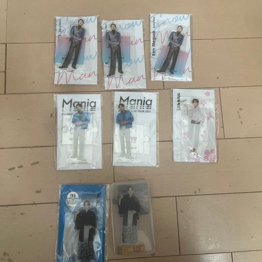 三笘薫 ビッグパッチ 7シリ 20枚限定 サッカー日本代表 SE 2023