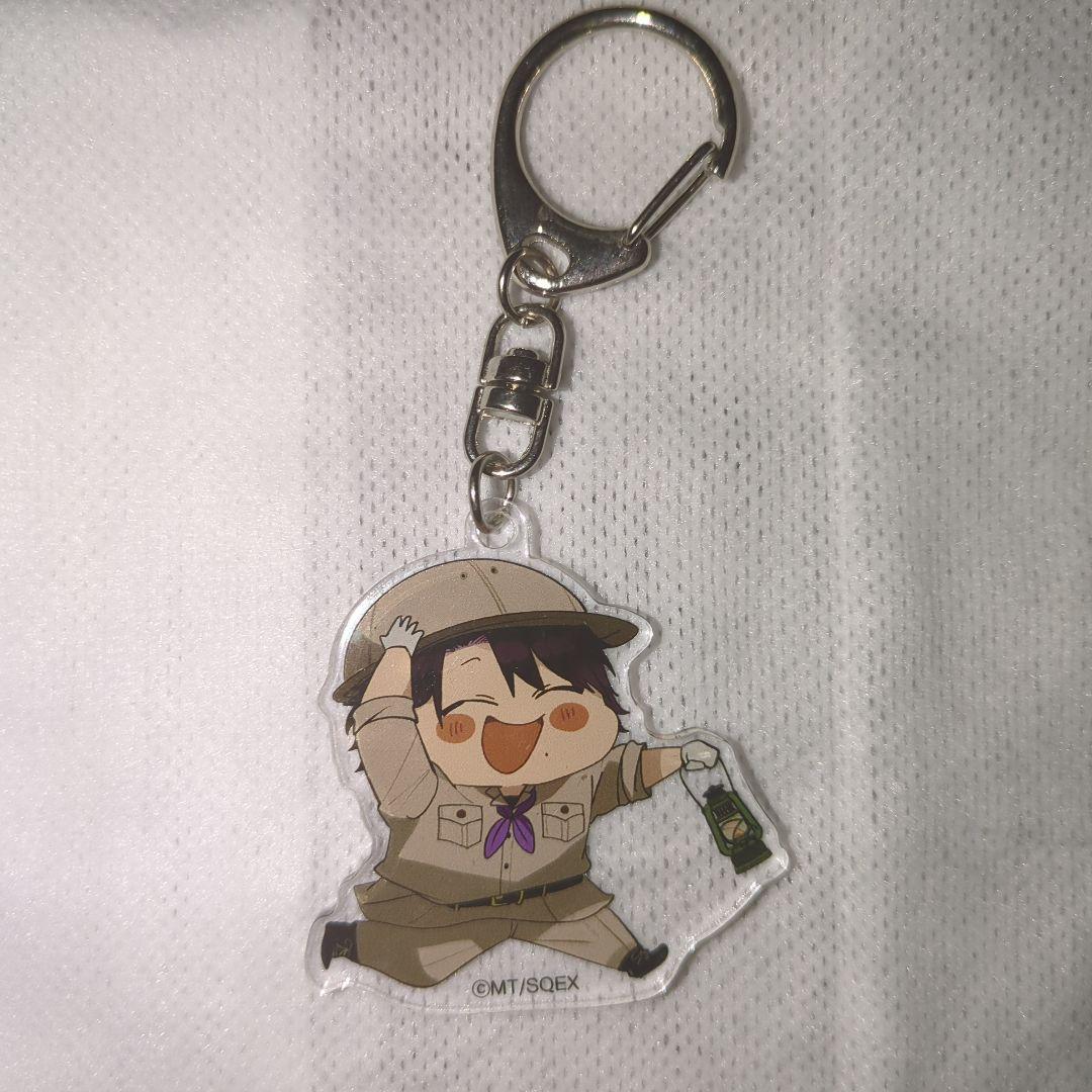 妖怪学校の先生はじめました!高橋明 - メルカリ