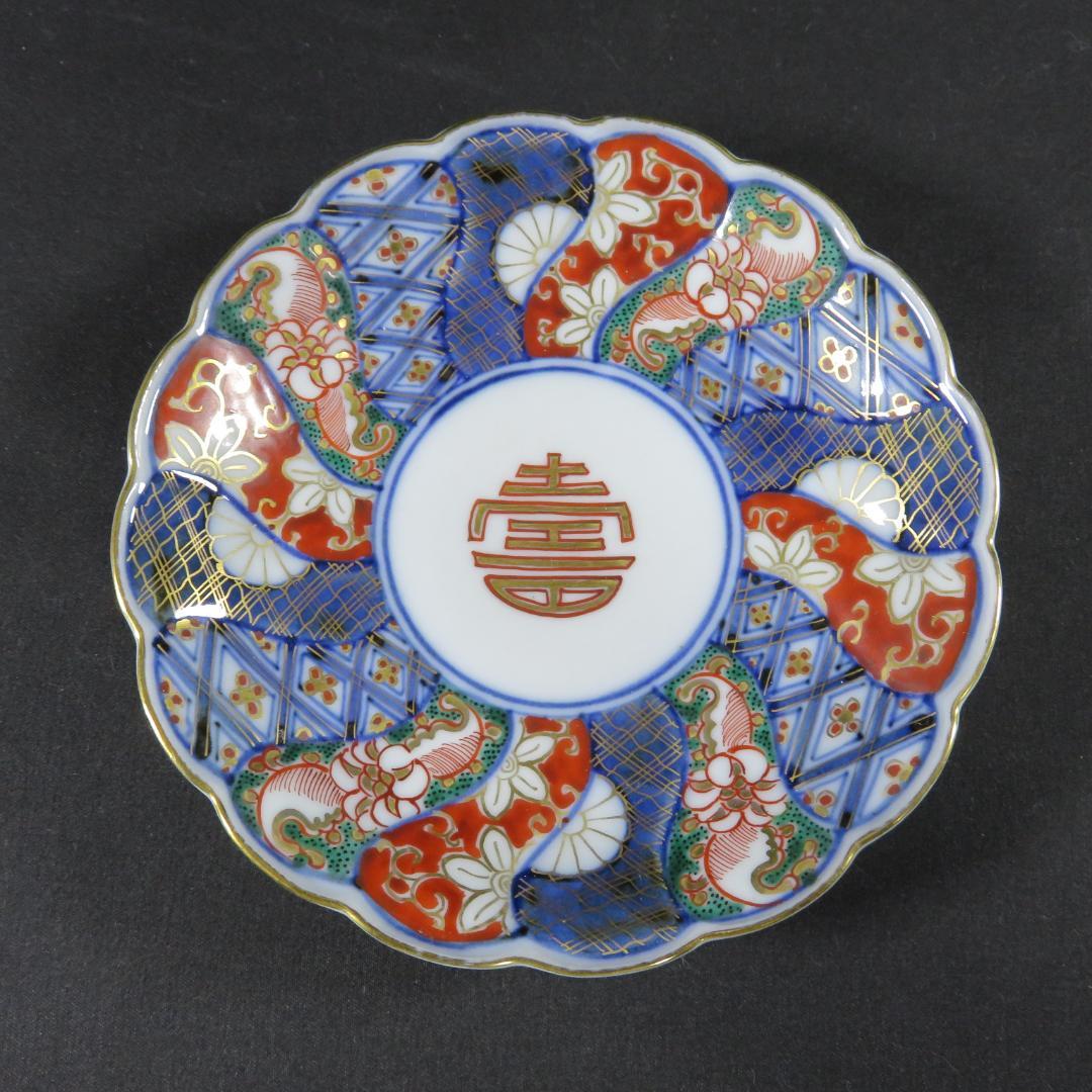 小皿 5枚 壽 金彩 色絵 美品 九谷 - メルカリ