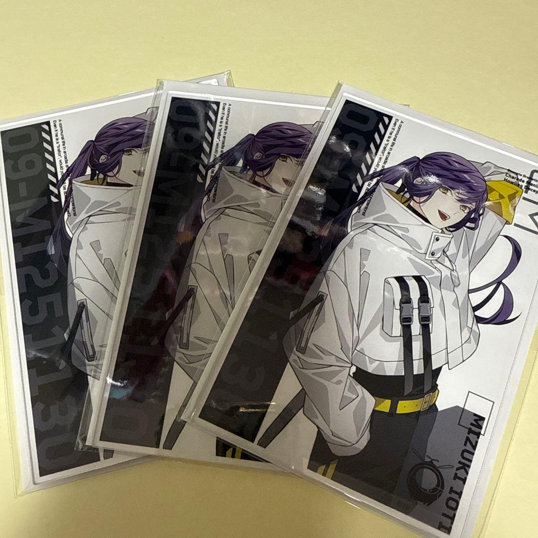 シャレマニ 朗読劇 アクブロ ミズキ - メルカリ