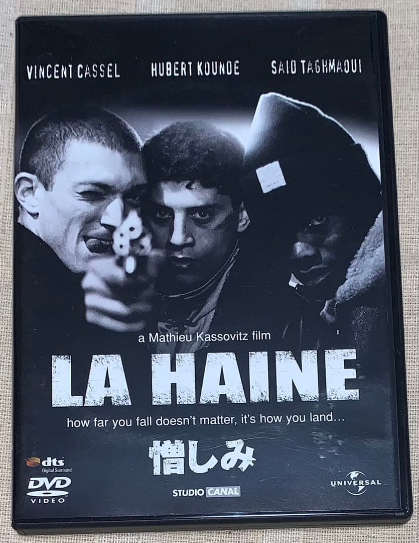 憎しみ　DVD ２枚組　廃盤 Amazon.co.jp: 憎しみ 【ブルーレイ&DVDセット】 [Blu-ray