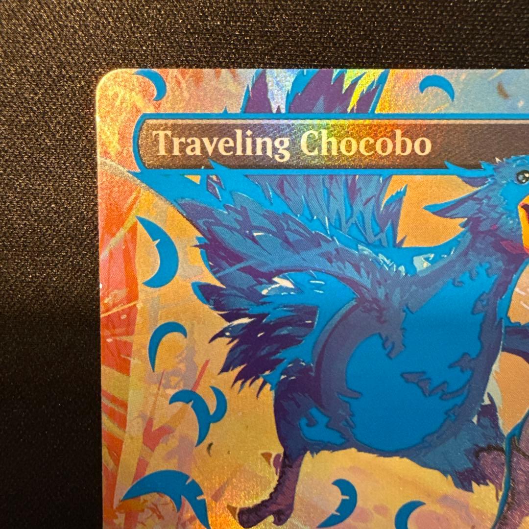 マジックMTG FF チョコボ ボーダーレス ネオンインク foil 青 ブルー