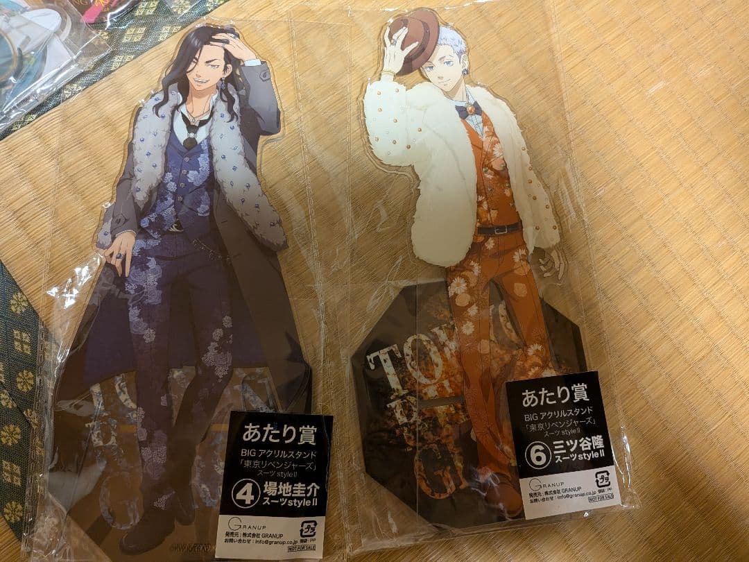 ジャンプ 鬼滅の刃 呪術廻戦 チェンソーマン ブルーロック ジョジョ 約