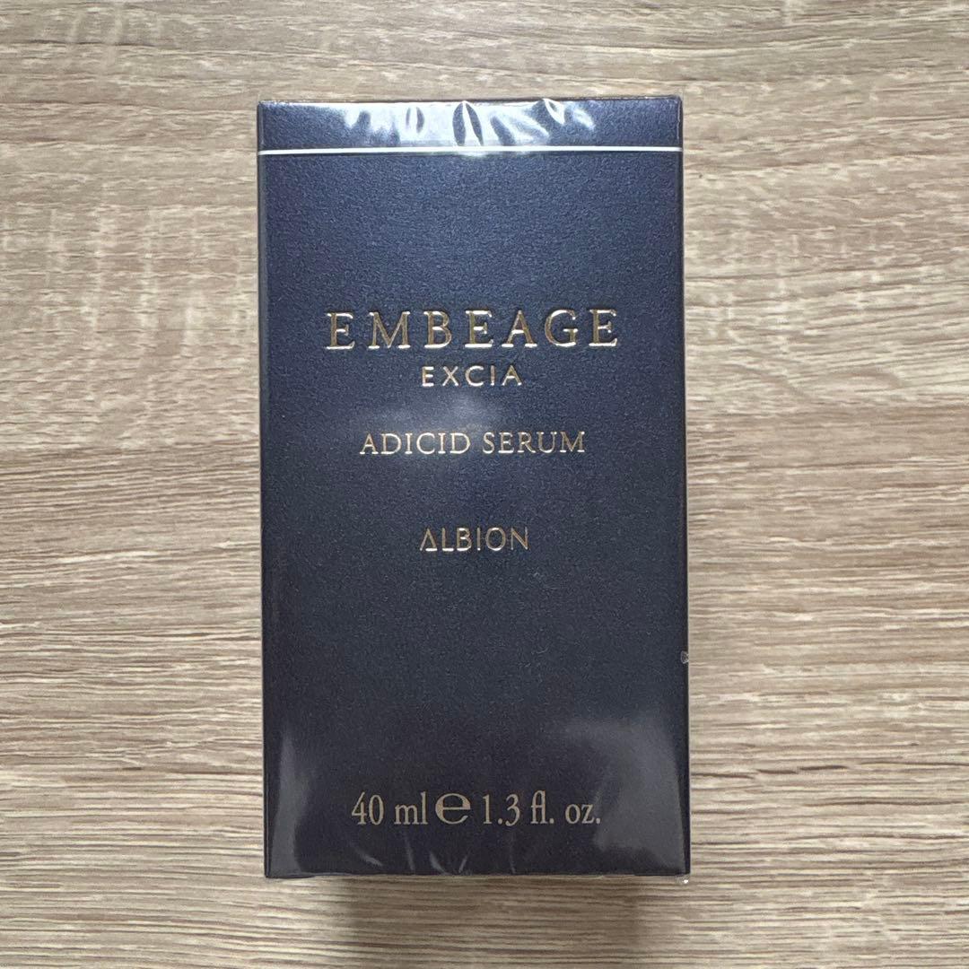 ALBION アルビオンエクシアアンベアージュ アディシッド セラム 40ml