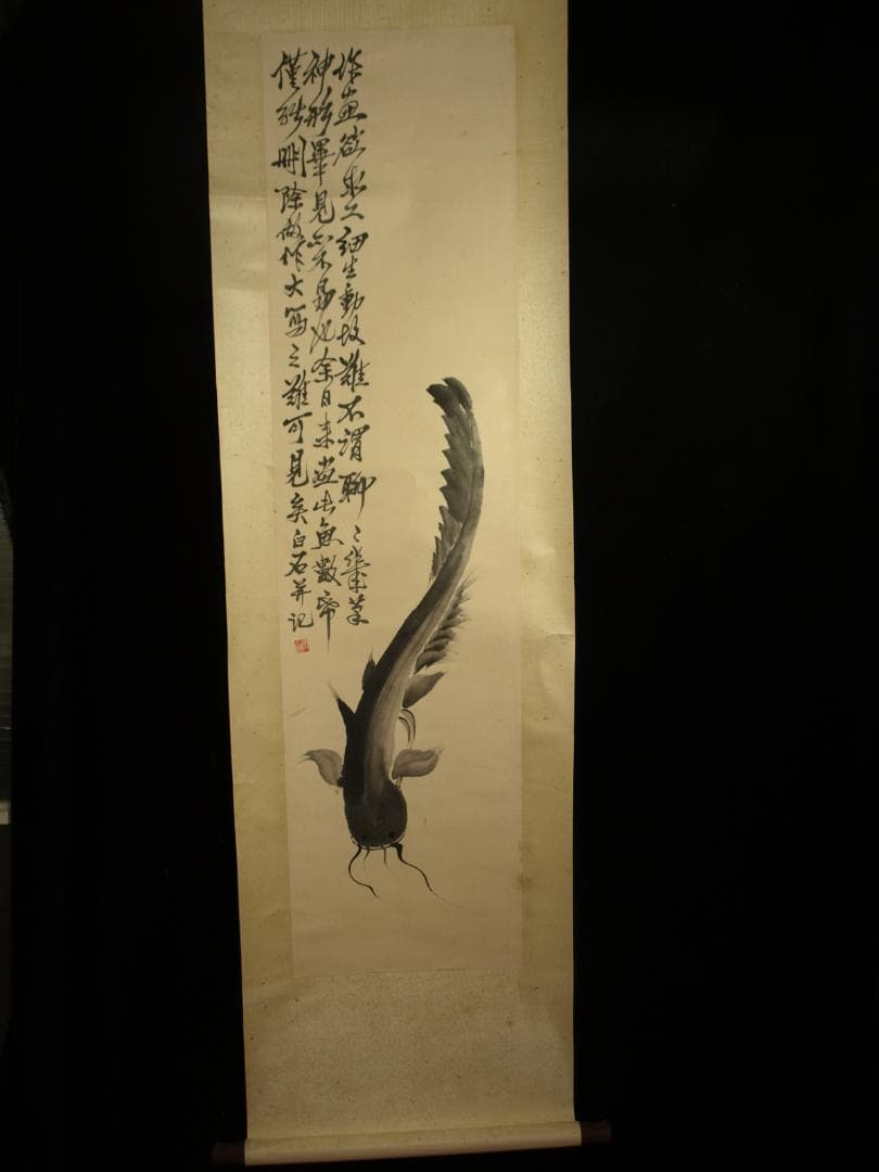 中国明時代の掛軸 美术品 激安骨董品 肉筆保証博物館保管品 BD186A10-3 書