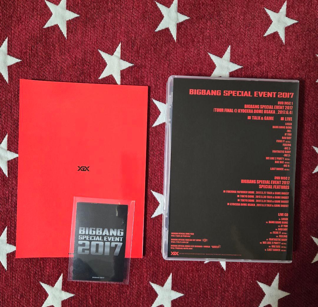 BIGBANG 【SPECIAL EVENT 2017】 - メルカリ