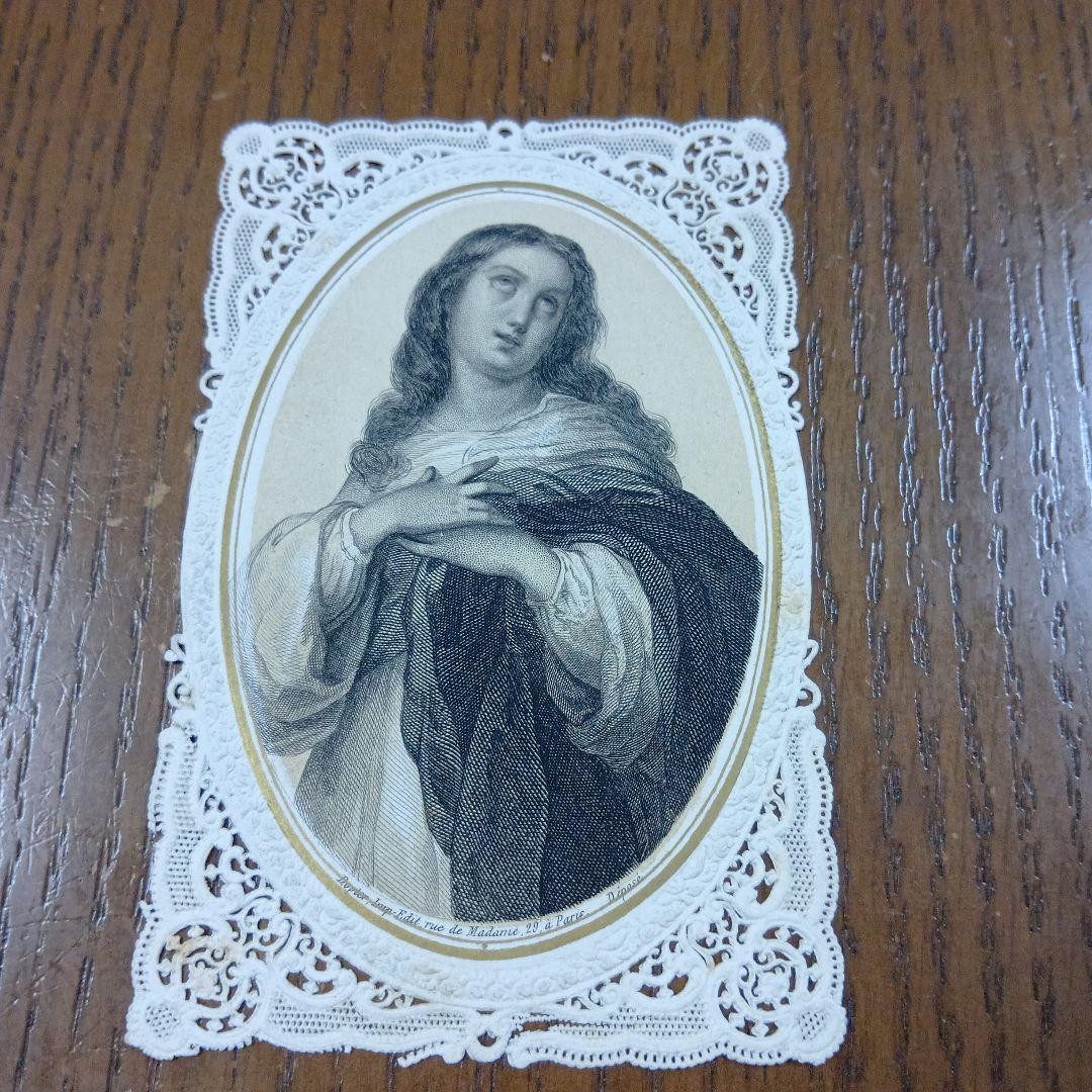 フランス アンティーク カニヴェ - メルカリ