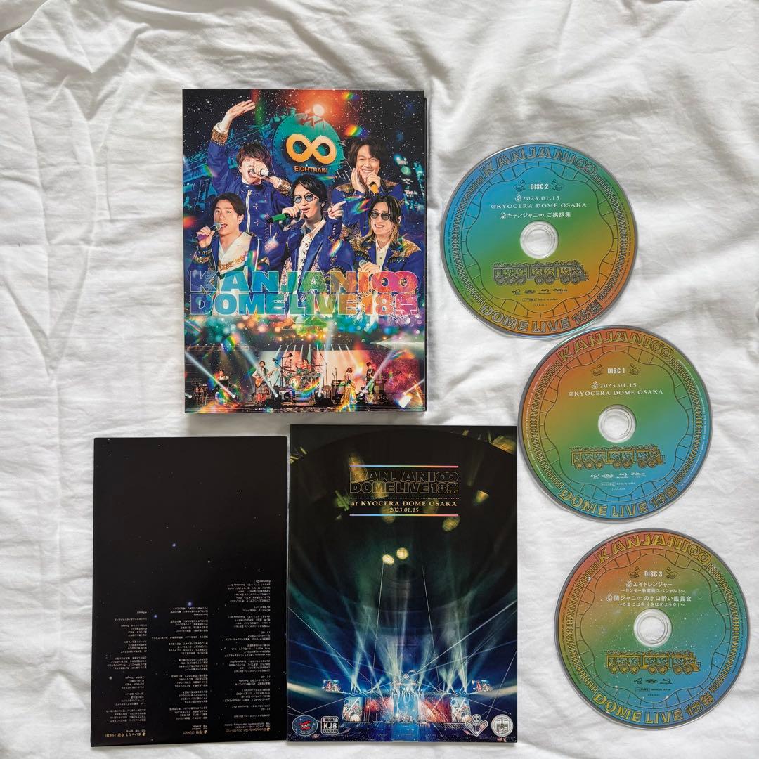 関ジャニ∞ 18祭 ドームLIVE DVD/Blu-rayセット初回A・B・通常 - メルカリ
