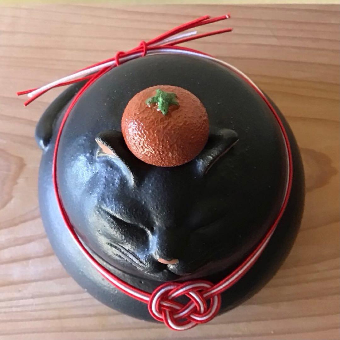 黒猫 ねこ鏡餅 一体型 みかん 水引 - メルカリ