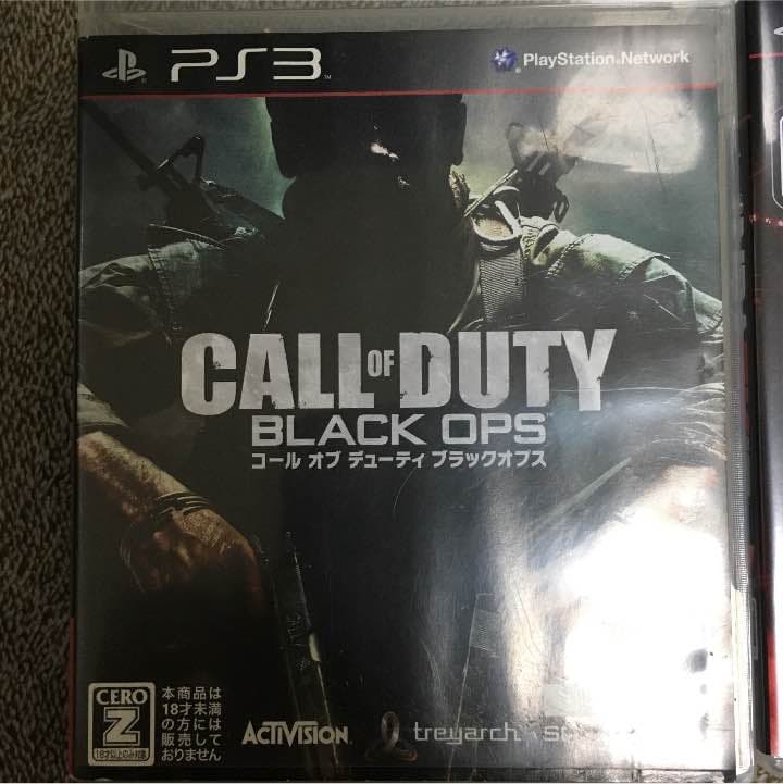 PS3ソフト Amazon.co.jp: Z/X (ゼクス) 絶界の聖戦 - PS3 : おもちゃ