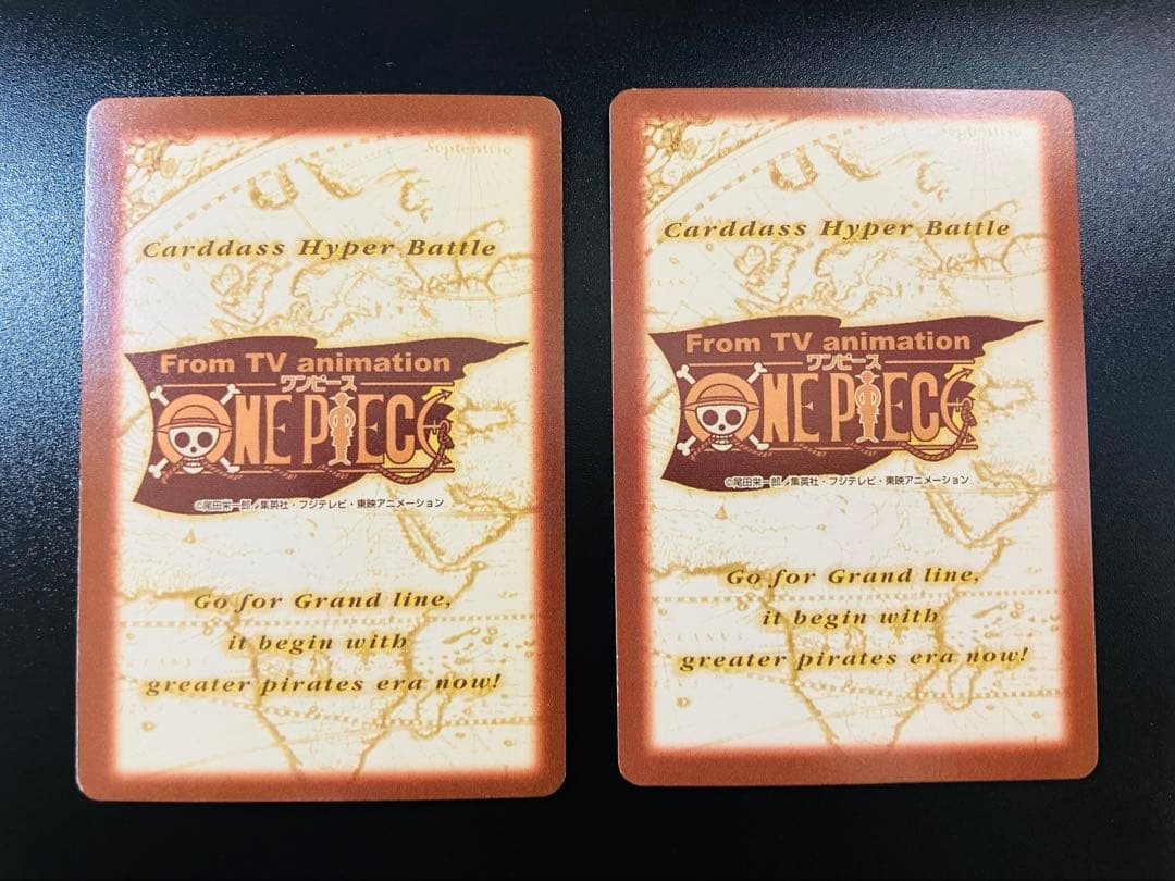 絶版 初期 ワンピース カードダス ハイパーバトル サンジ まとめ売り