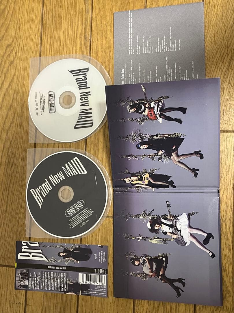 希少】BAND-MAID インディーズ時代サイン入りCD 3枚セット - メルカリ