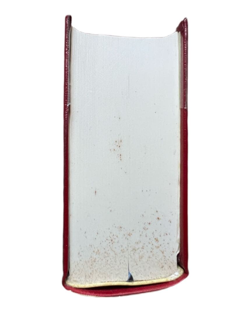 生命の医学大事典 紫雲荘 橋本徹馬著 1981年 - メルカリ