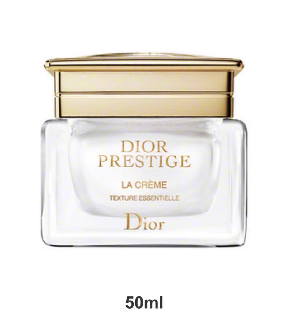 ディオール プレステージ ラクレーム Dior Prestige La Crème Texture Essentielle Intensive Repair | Dior US