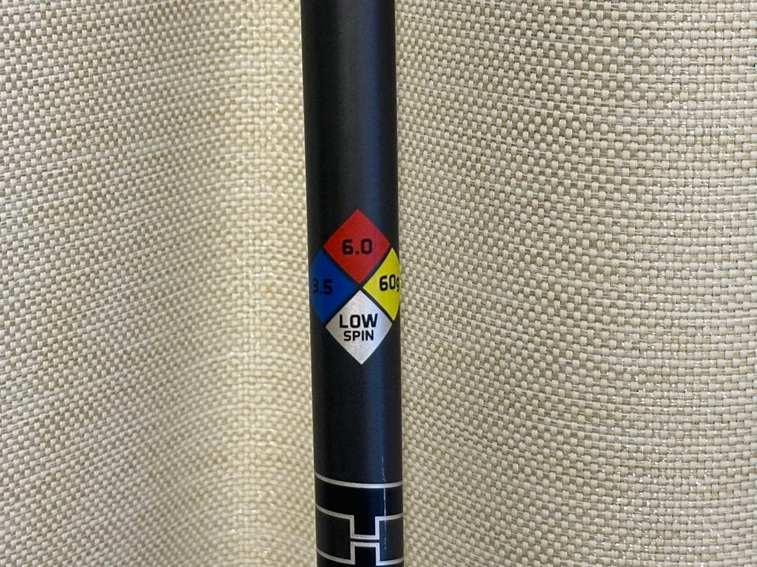 Hzrdus smoke black titleist 1W用 - メルカリ