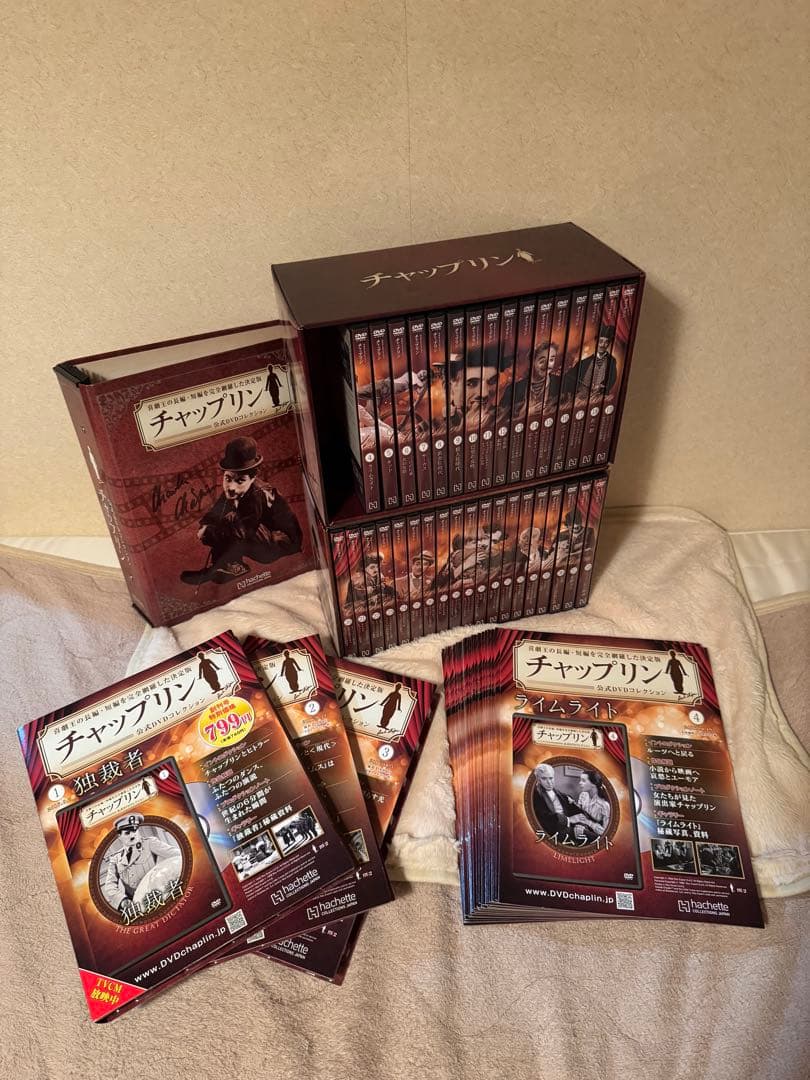 チャップリン公式DVDコレクション