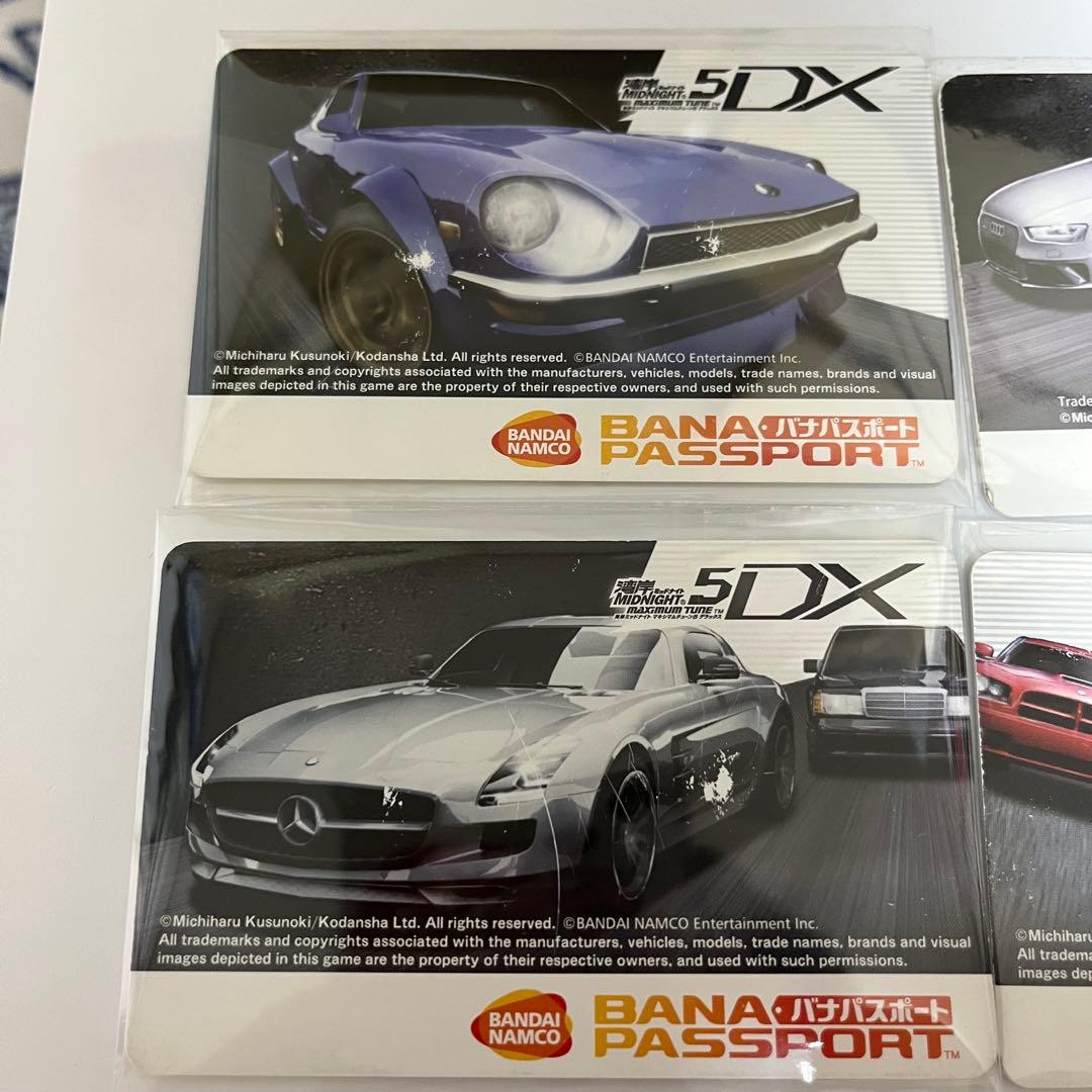 ナムコ バナパスポートカード バナパス 湾岸ミッドナイト 5DX 柄 4枚