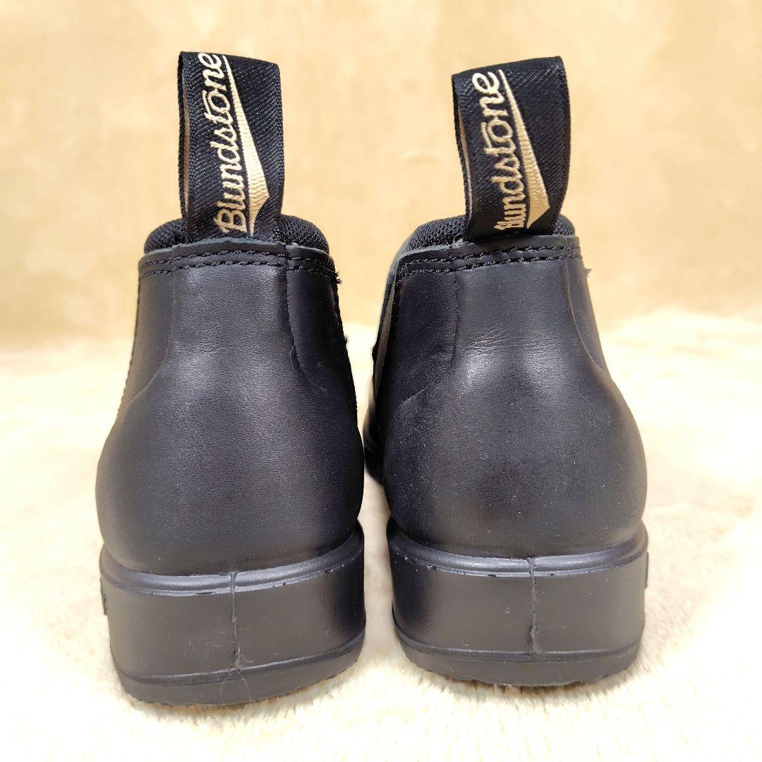 未使用級 ブランドストーン サイドゴアブーツ ローカット ブラック 23.5cm