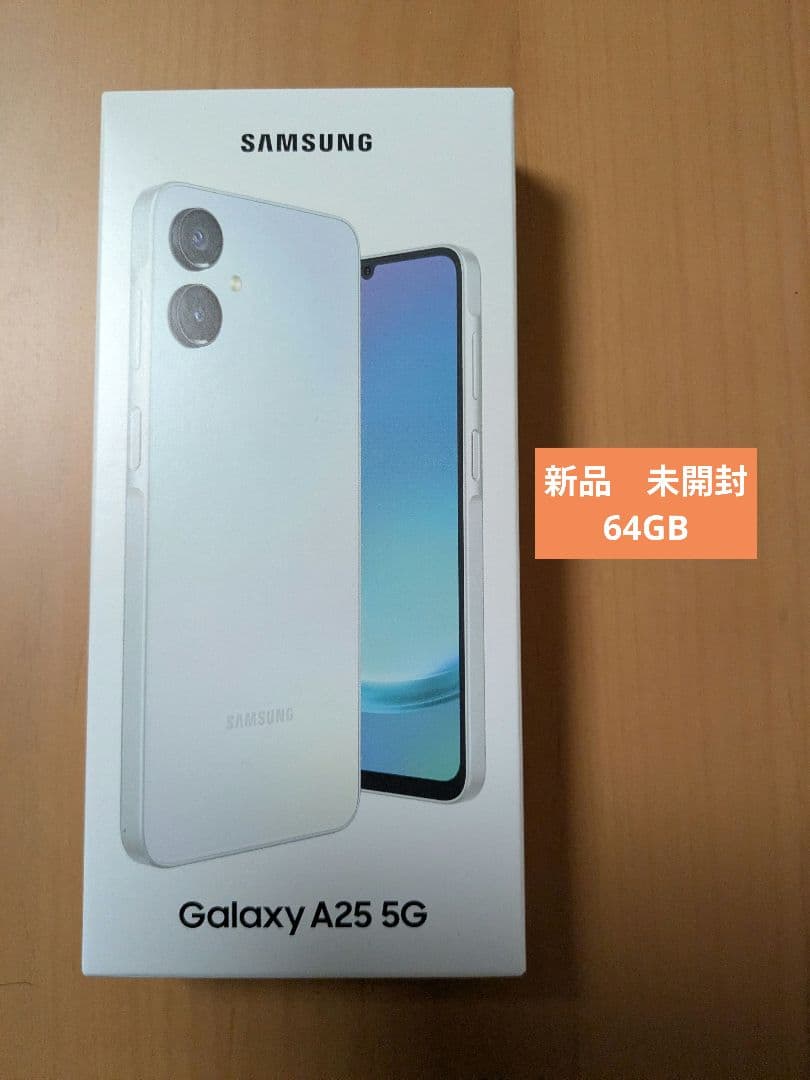 SAMSUNG Galaxy A25 5G 本体 未使用品 - メルカリ