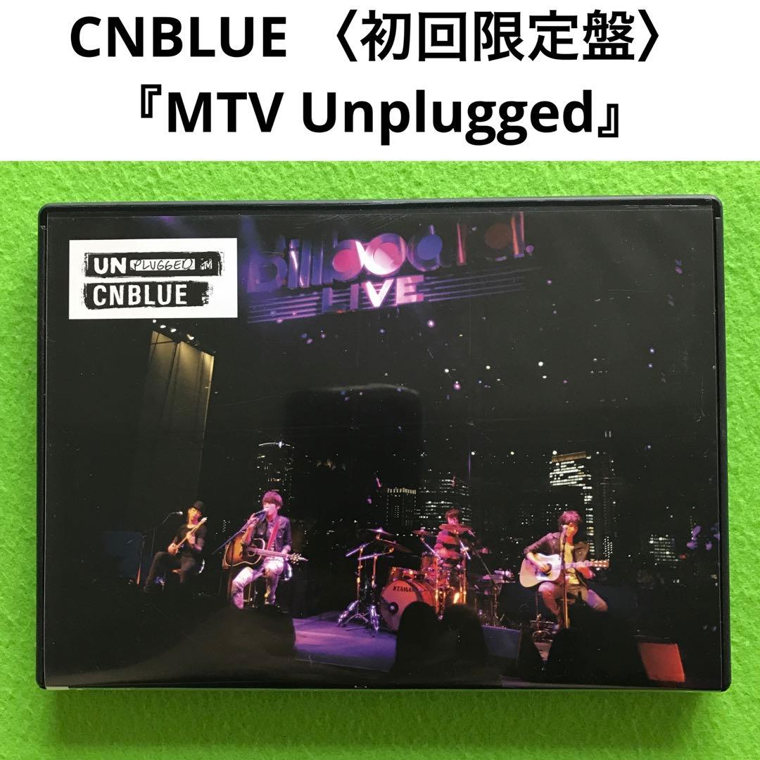 予約済み900■CNBLUE/MTV Unplugged〈初回限定盤〉 CNBLUE「MTV Unplugged （初回限定盤）」 | Warner Music Japan