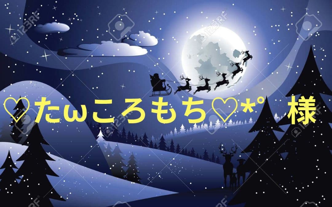 ♡たωころもち♡*゜様 💖——Happy Birthday to Amia o°.——💖 📷:ds.photo #projectsekai