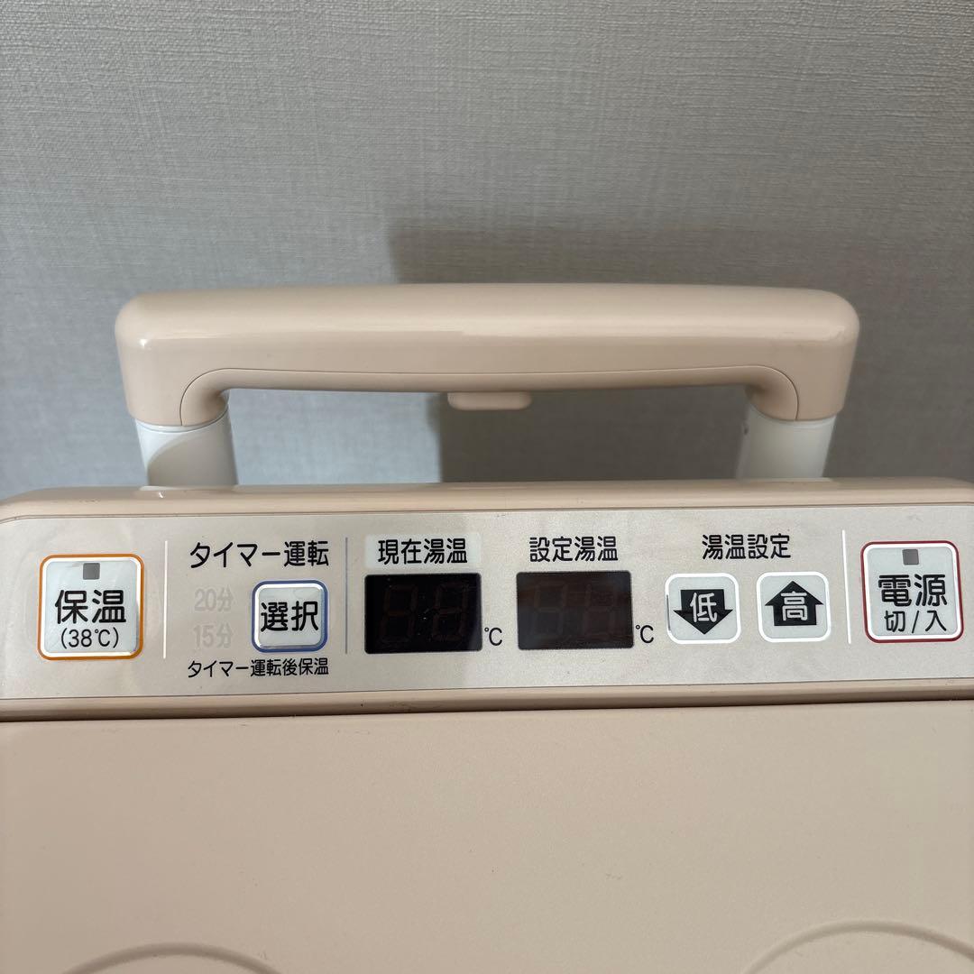 美品】高陽社 冷え取り君 マイコンプレミアムFB-C80 足湯 - メルカリ