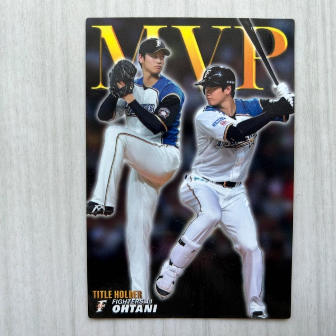 レア美品！プロ野球チップス】 大谷翔平 タイトルホルダーカード MVP