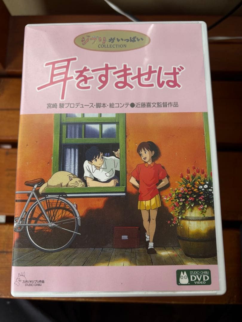 宮坂駿監督作品集