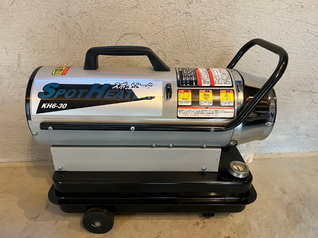 ナカトミスポットヒーターKH6-30 KH6-30(60Hz用) スポットヒーター 1台 ナカトミ 【通販モノタロウ】