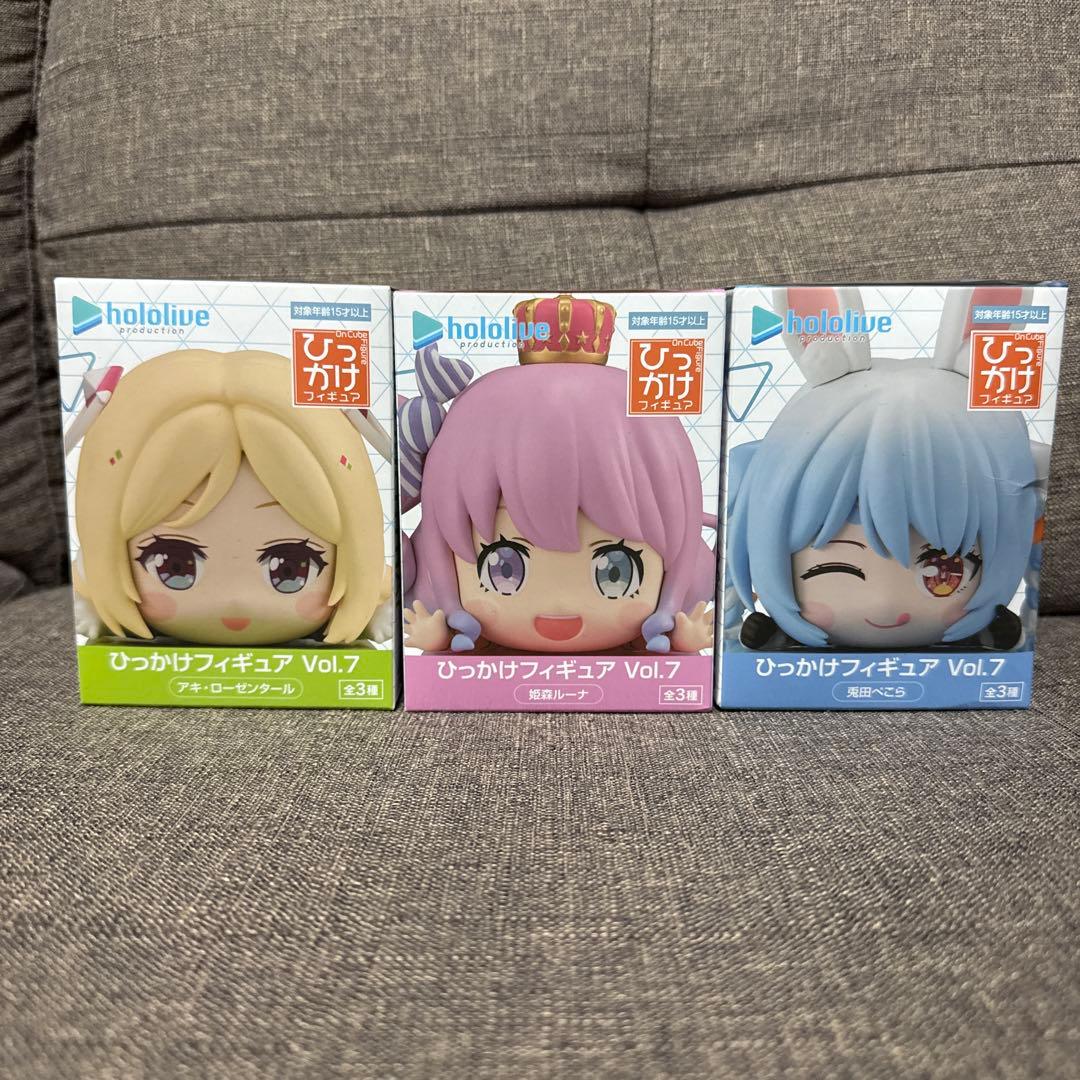 ホロライブ ひっかけフィギュアvol.7 コンプリート3種セット - メルカリ
