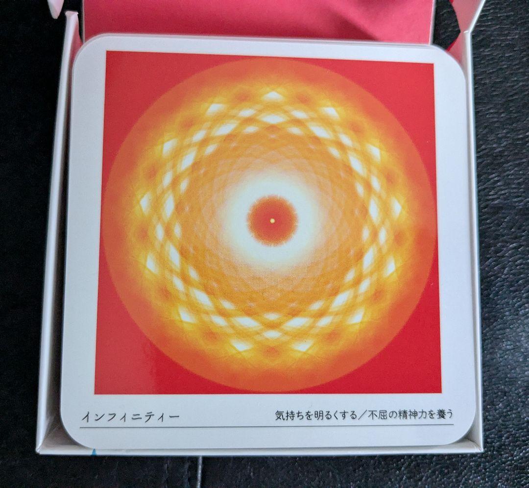 クスリ絵 カードセット CARD-1, 2, 3 - メルカリ