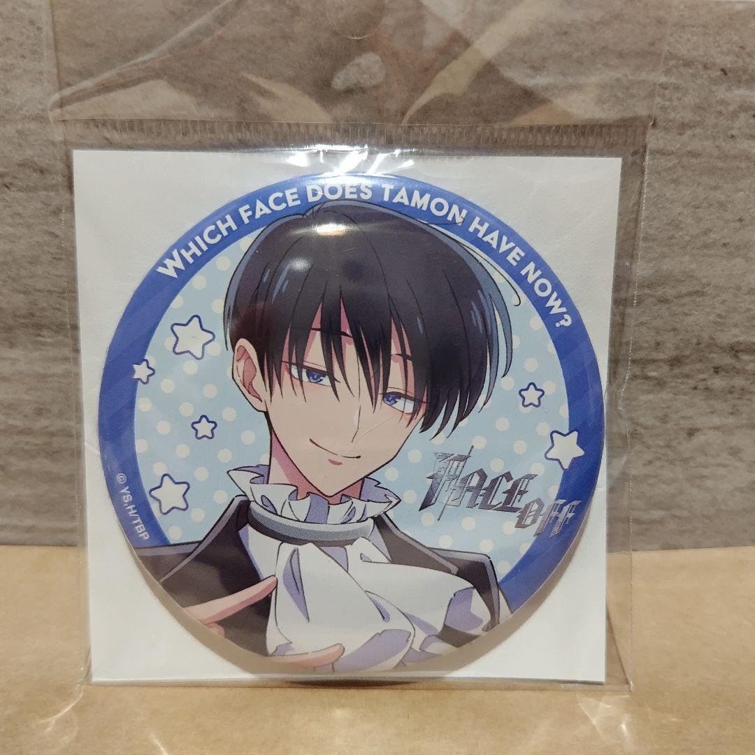 多聞くん今どっち F/ACE OFF BIG缶バッジ 坂口桜利 ハンズ - メルカリ