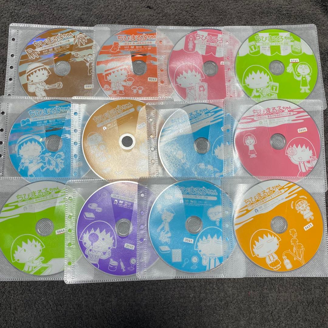大人気アニメ ちびまる子ちゃん dvd 12枚セット レンタルアップ - メルカリ
