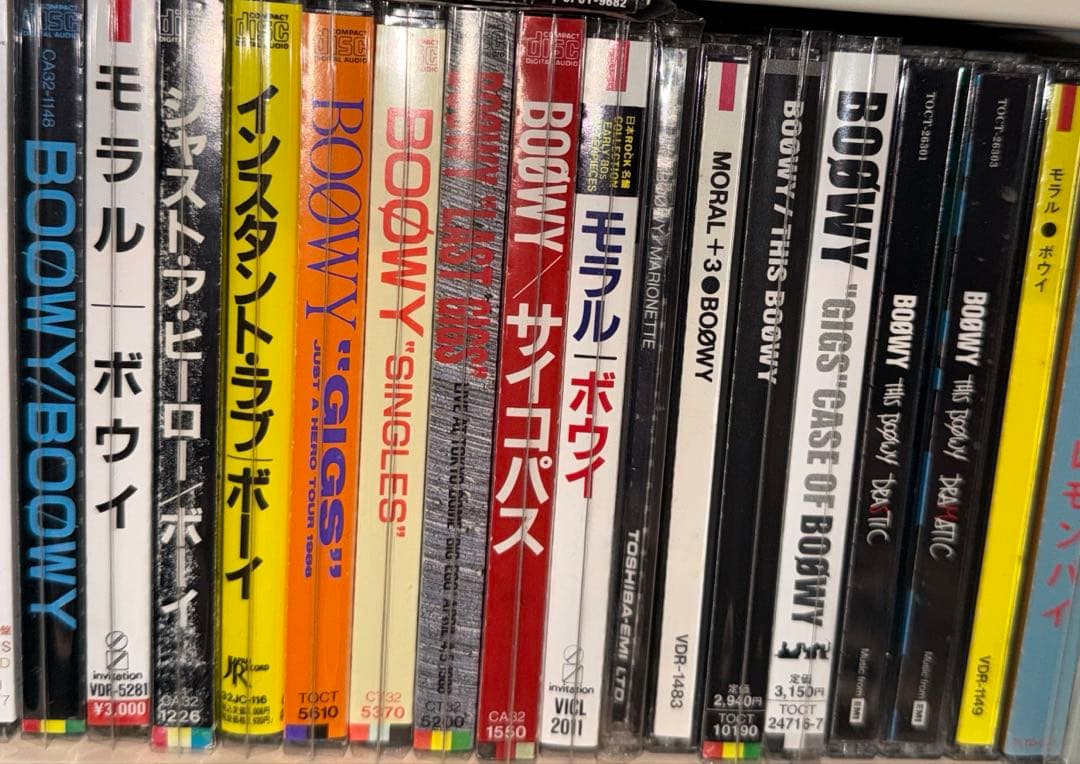 BOOWY 旧規格盤アルバムCD16枚セット 氷室京介 布袋寅泰