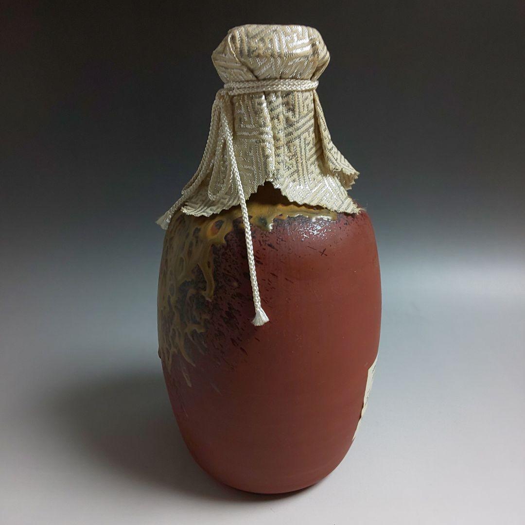 ☆ 古い酒壺 古酒 日本酒 清酒 1級 空瓶 陶器 骨董 一輪挿し 花器