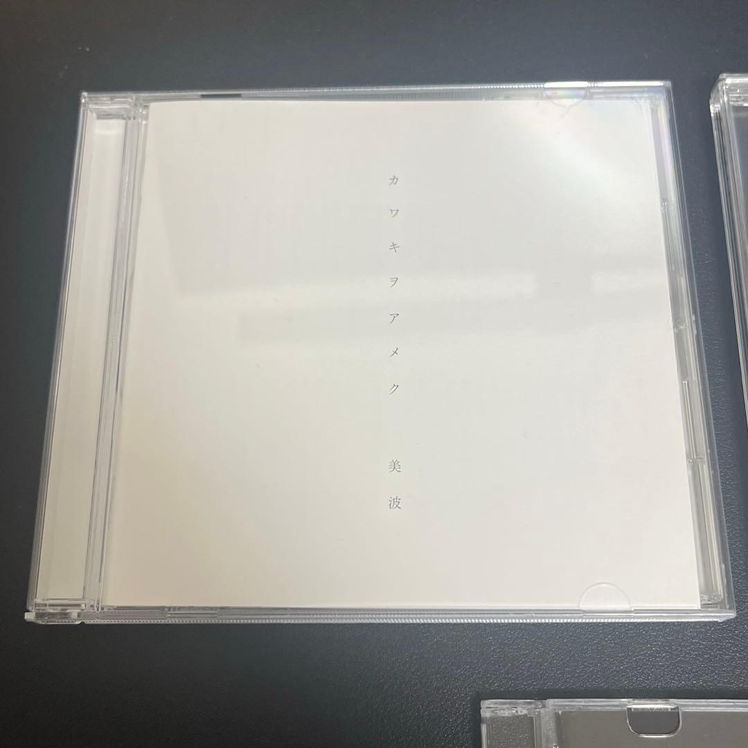 【まとば 4点】美波 CD まとめ売り 状態良好