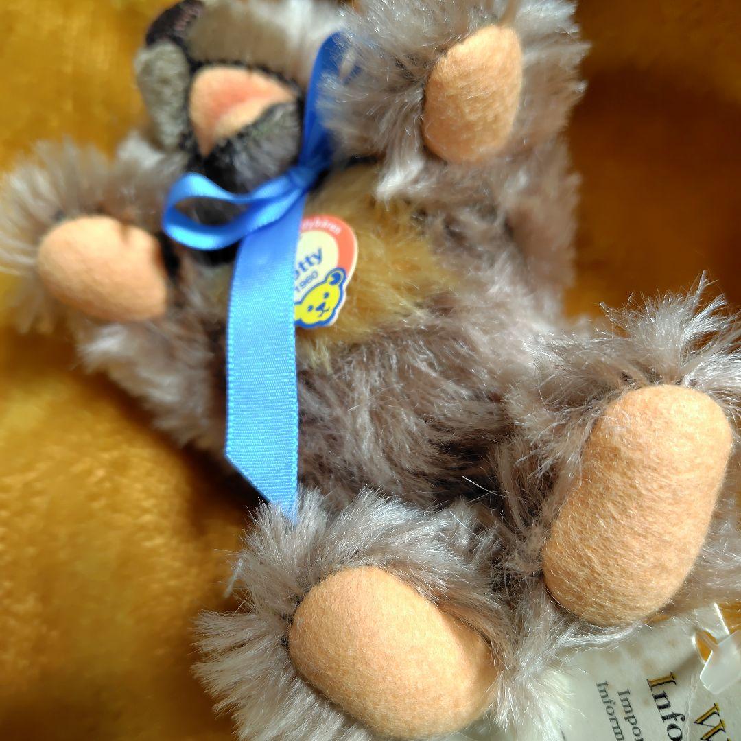 シュタイフ 029066 Zotty - メルカリ