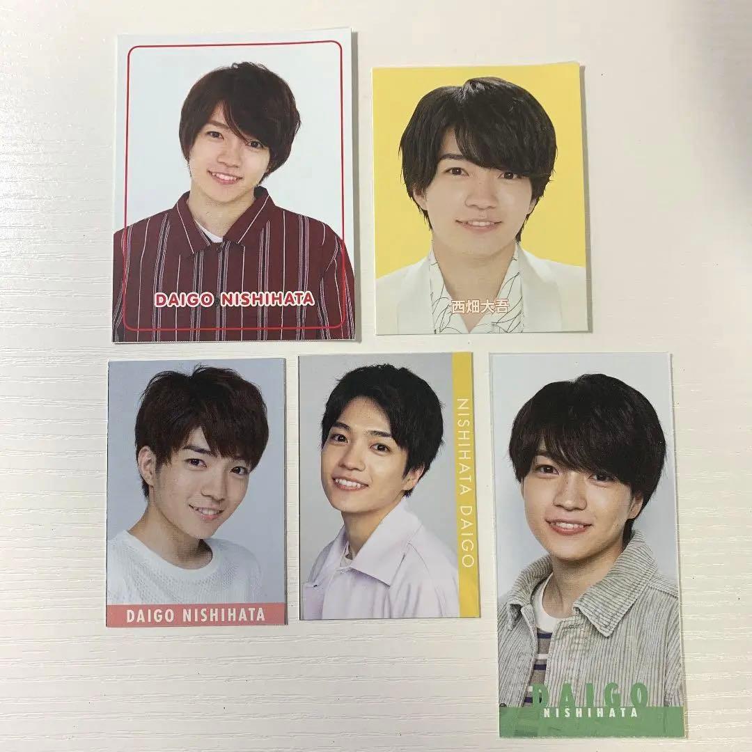 なにわ男子 西畑大吾 デタカ・厚紙セット - メルカリ