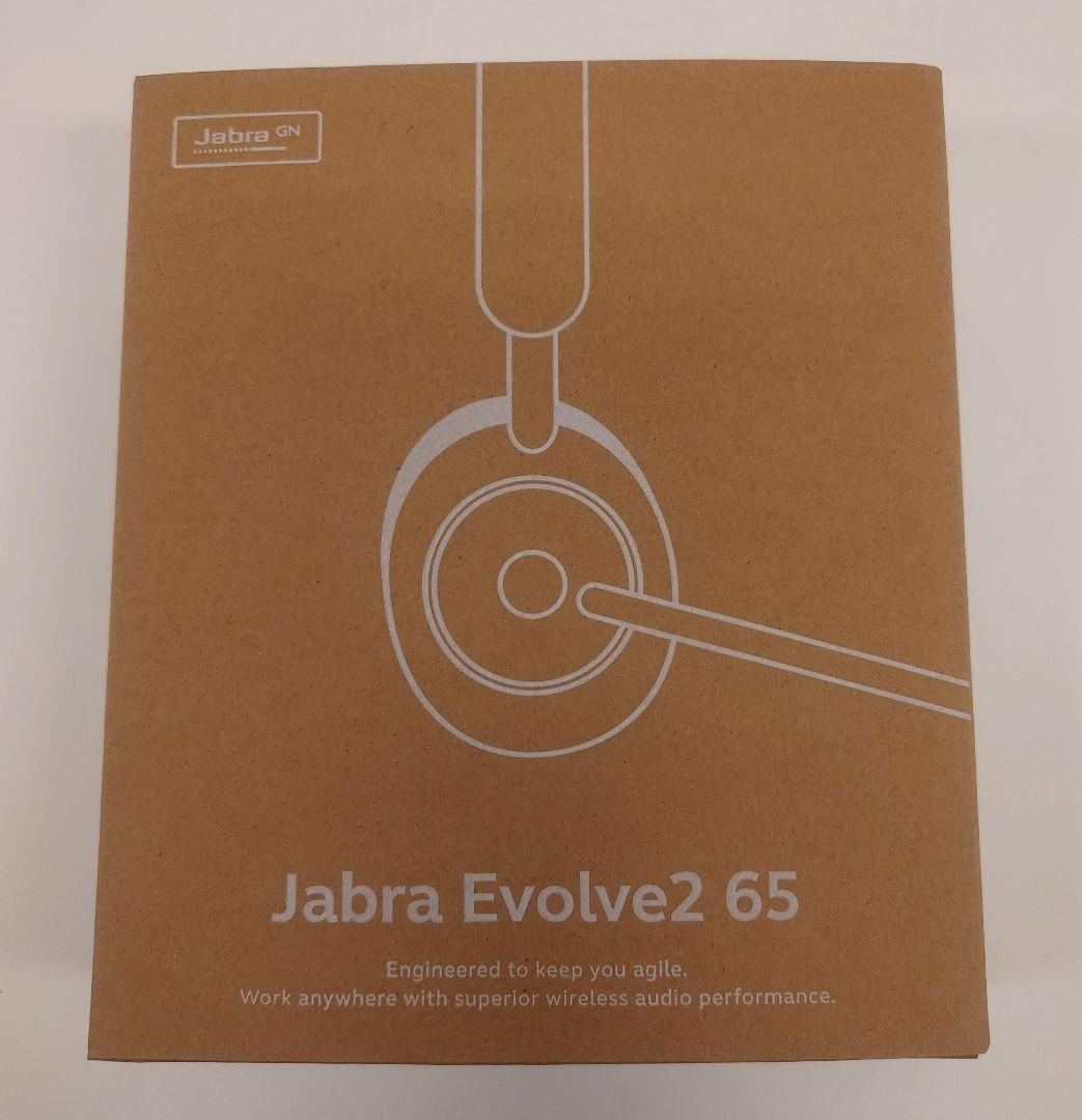 【新品】Jabra Evolve2 65 ワイヤレスヘッドセット Amazon.co.jp: Jabra Evolve2 65 UC Stereo USB-A Black : パソコン