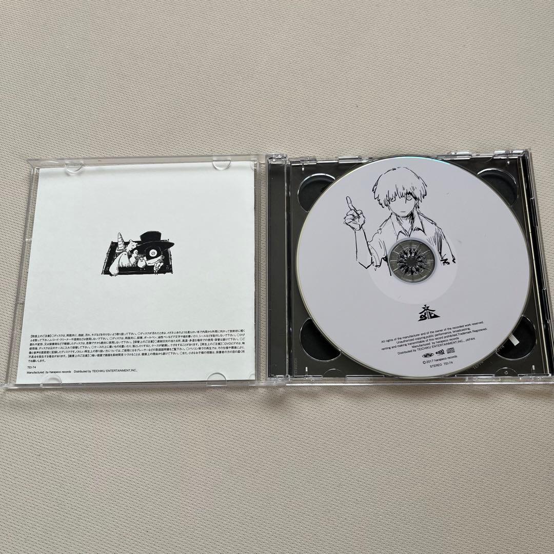 Eve「文化」 CD DVD 4th アルバム 初回限定盤 - メルカリ